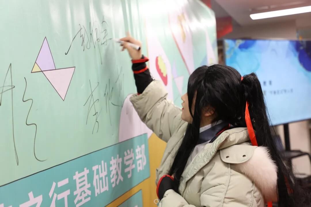 新年第一展，你打卡了嗎？江蘇畫室老師帶你來打卡！4