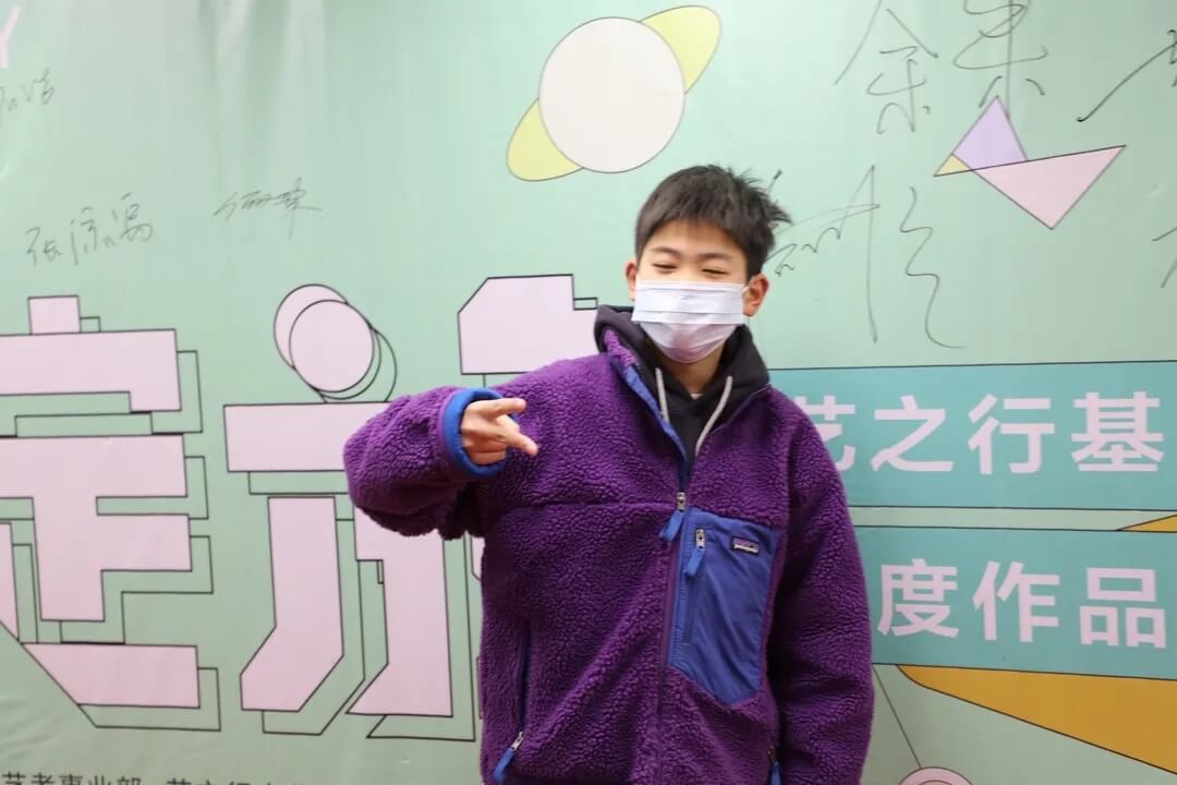新年第一展，你打卡了嗎？江蘇畫室老師帶你來打卡！6