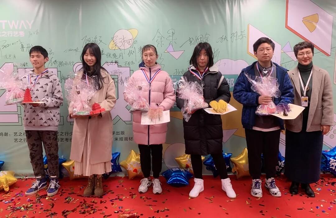 新年第一展，你打卡了嗎？江蘇畫室老師帶你來打卡！16